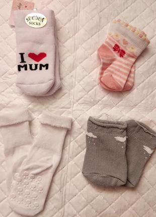Носки для новорожденных