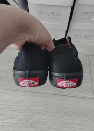 Кеды черные текстиль мужские 10