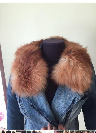 Утеплена джинсова куртка-косуха
