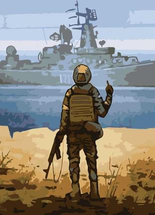 Картина по номерам origami русский корабль иди нах*й украинские сюжеты 40*50