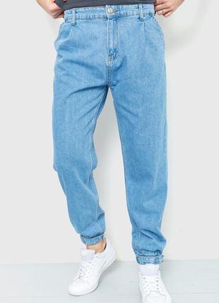 Чоловічі джинси з резинкою внизу, темно - блакитні, loose fit1 фото