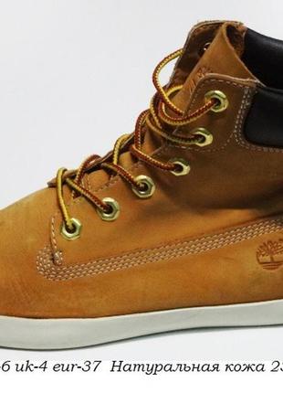 Ботинки timberland1 фото