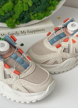 Дитячі кросівки | kimboo | для хлопчика | для дівчинки