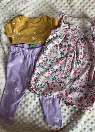 Лот для дівчинки 6-9міс