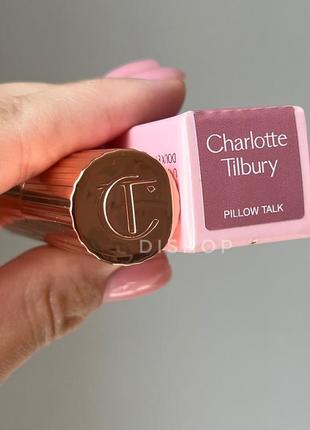 Матовая помада charlotte tilbury matte revolution pillow talk original, 3.5 гр оригинал