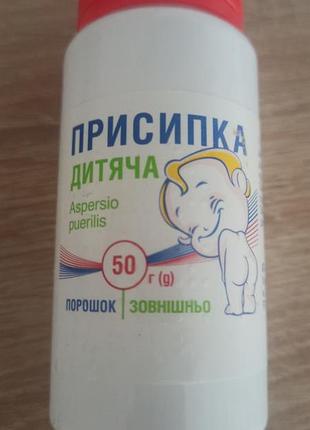 Присыпка тальк детская