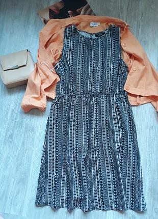 Сукня\сарафан.tessеntials