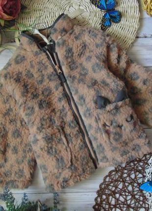 Ексклюзивна толстовка хутряна nutmeg