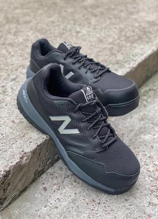 Мужские рабочие кроссовки new balance 589 48.5 размер