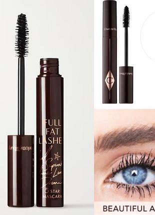 Туш для вій charlotte tilbury full fat lashes