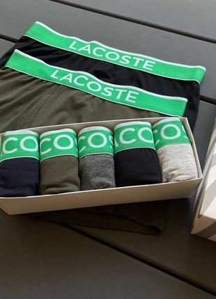 Новинка набір чоловічі боксери lacoste 3,4,5 штук у подарунковій коробці