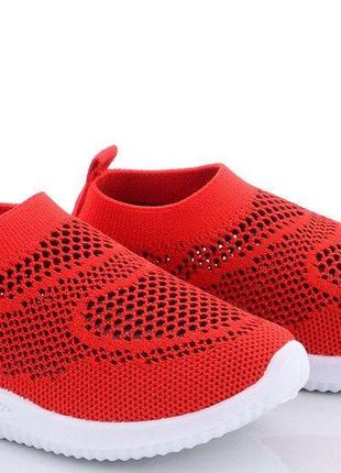 Макасини дитячі сітка для хлопчика