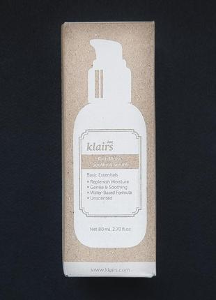 Зволожуюча, заспокійлива сироватка dear, klairs rich moist soothing serum (80 мл)1 фото