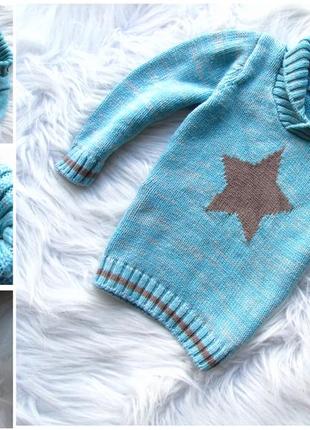 Стильная кофта свитер tape a loeil