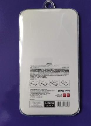 Защитное стекло  для iphone5 фото