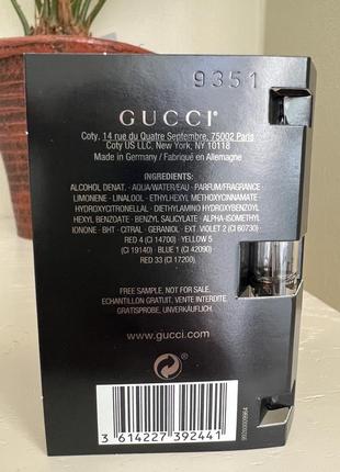 Пробник туалетна вода gucci guilty pour homme3 фото