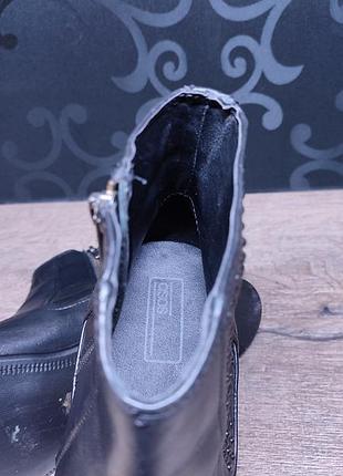 Asos 9.5/43.5p, india, ykk