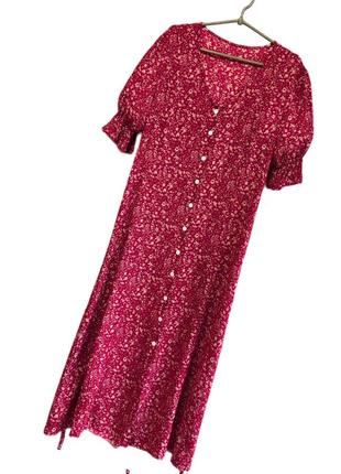 Милое платье- халат