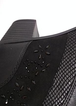 Классические ботинки с амортизирующей подошвой производство германия5 фото