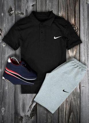 Летний комплект поло и шорты с принтом в стиле nike найк качественный стильный