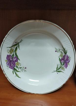 Блюдо новое.