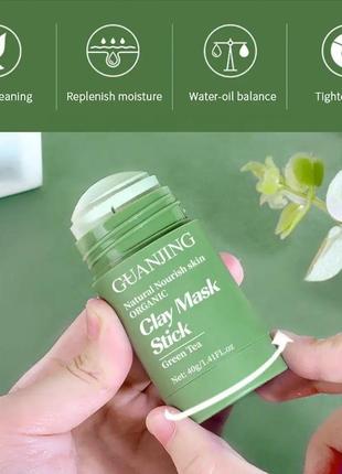 Маска для лица guanjing green tea clay mask stick 40 г. br-000312 фото