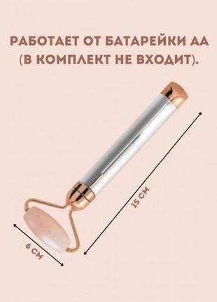 Массажер flawless facial massager roller роликовый от темных кругов для лица с 2 насадками4 фото