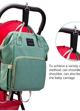 Сумка для мам, уличная сумка для мам и малышей, модная многофункциональная   traveling shar  мятный персик2 фото