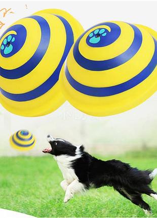 Игрушка для домашних собак диск с пищащим звуком woof glider - jn-1