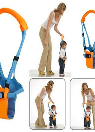 Детские ходунки walking assistant, вожжи, поводок br00082  opp