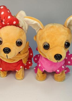 Мягкая игрушка компаньон «собачка на поводке» со звуковыми эффектами sdr-33