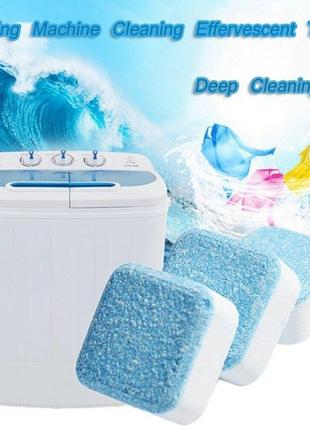 Засіб для чищення пральної машини washing machin cleaner ps124 фото