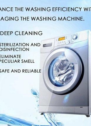 Засіб для чищення пральної машини washing machin cleaner ps126 фото