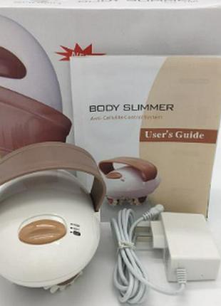 Антицеллюлитный массажер для тела hlv sq-100 anti-cellulite control system body slimmer