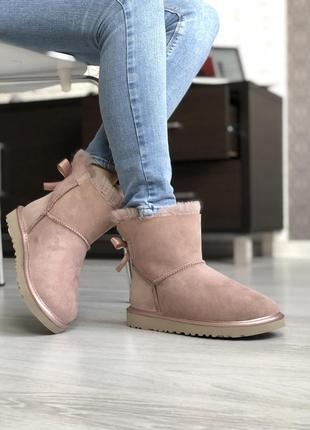 Ugg bailey bow 2 dusk, женские зимние угги, замшевые уги сапоги.