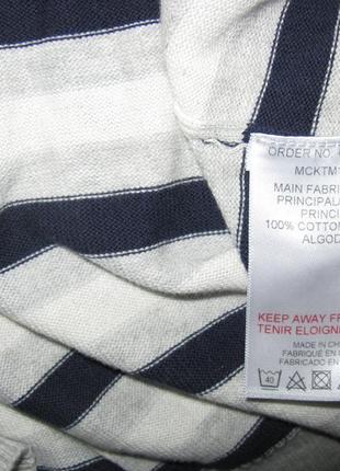 Мужской джемпер свитер лонгслив mckenzie размер l6 фото