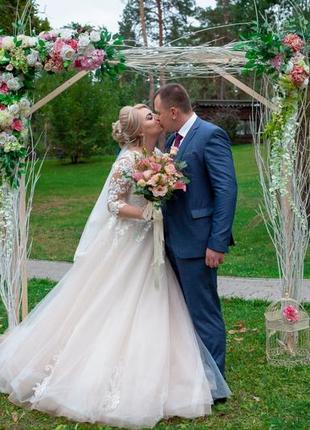 Свадебное платье