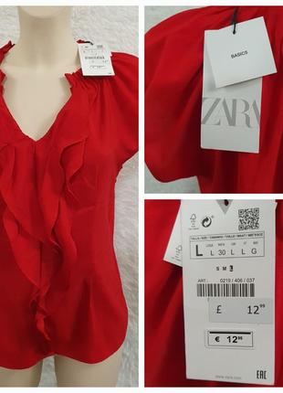 Шикарная блуза с жабо zara