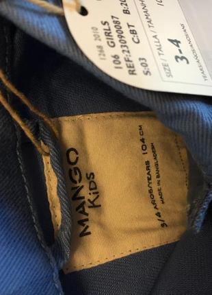Джинсова курточка на дівчинку mango 104см3 фото