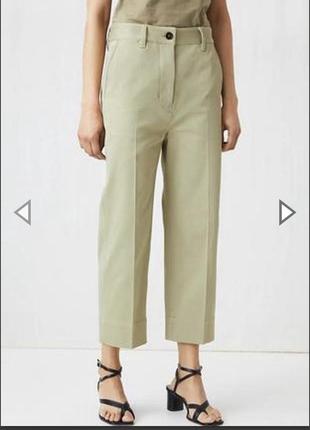 Жіночі штани (брюки) з бавовни твілу arket