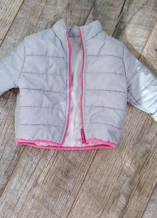 Куртка демісезона