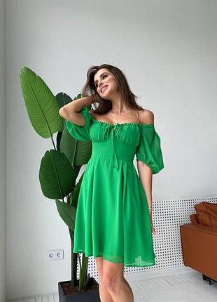 Жіноча сукня бежева