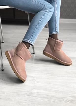 🤩ugg classic short dus🤩зимние женские розовые кожаные угги/сапоги/уги5 фото