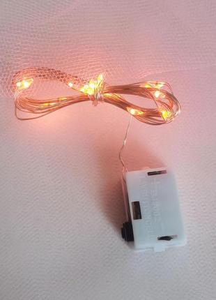 Гірлянда роса на батарейках мідний провід 20 led strip string red