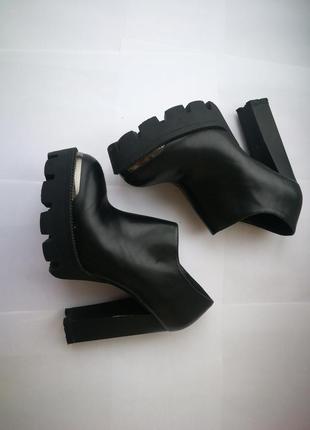 Ботильйони