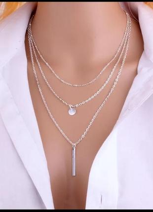 Цепь колье многослойное