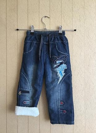 Джинси для хлопчика на травичці