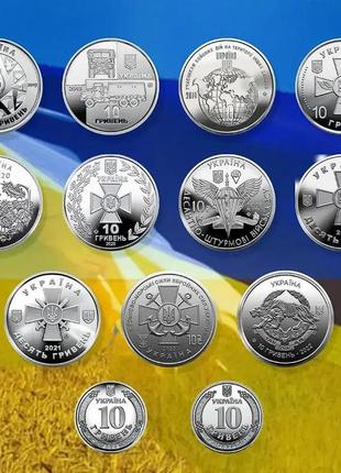 14 ювілейних монет серії збройні сили україни:3 фото