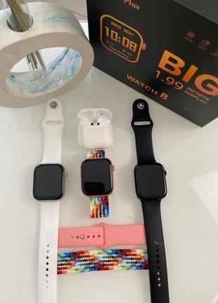 Комплект infinity (watch 8+ pro 4)