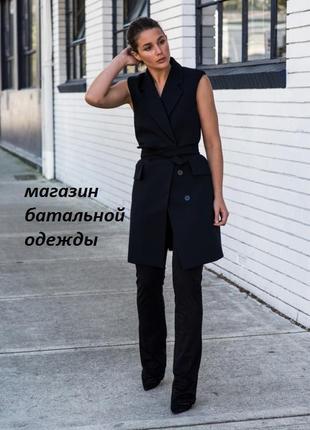 Штани прямі віскоза
